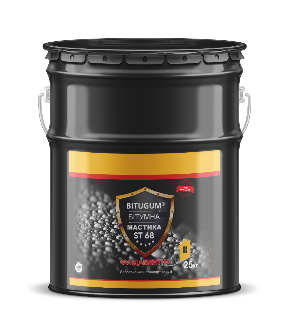 Мастика Бітумно-Каучукова Універсальна BITUGUM ST 75